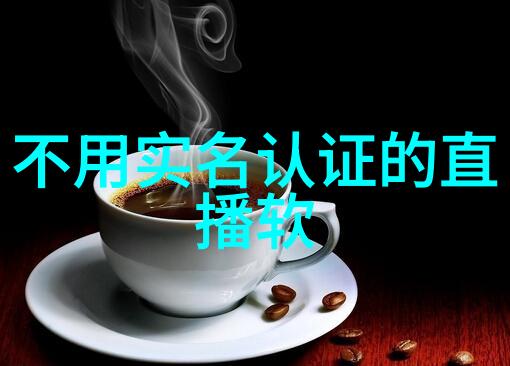 8米路上的心结与新界无限娱乐的故事篇章