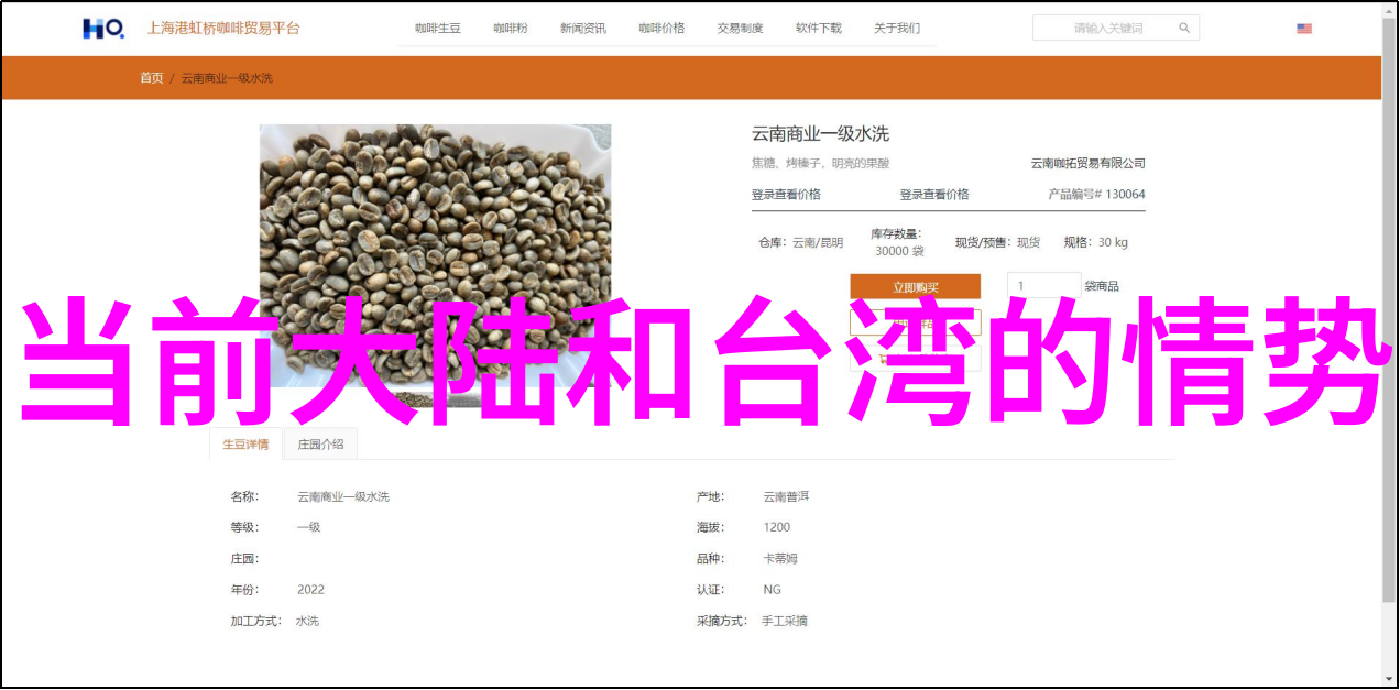 牛牛影视精品电影电视剧平台