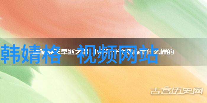 不朽记忆使用高级算法找回珍贵家庭照片中的每一瞬间