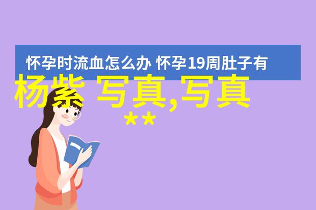 今日头条官网中国最大的新闻综合体