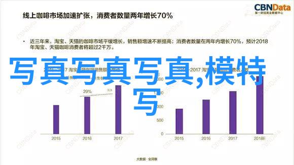 探秘88影视网解锁中国电影文化的数字宝库