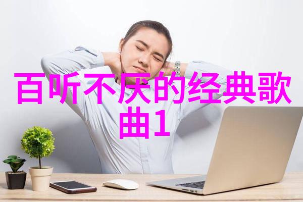 她每天都在撩我爱情的日常游戏