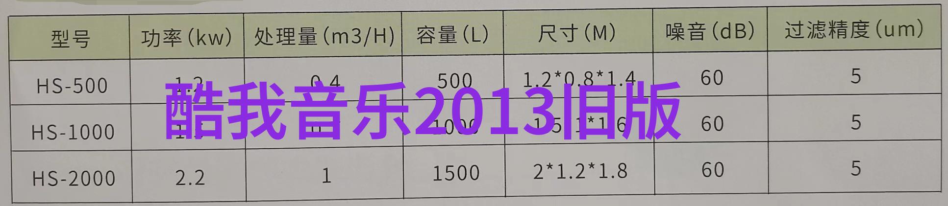 斗鱼呆妹儿直播大谈童锦程播放其视频直接找到超管警告在自然景观中长得像网红的特征吸引了众多关注