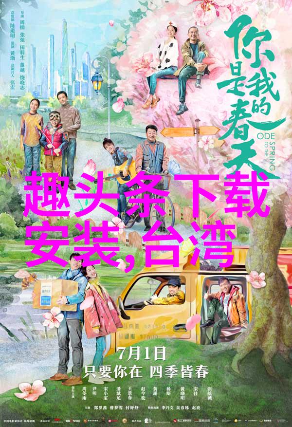 探索好看又免费的图片素材宝库提升创意作品新视角