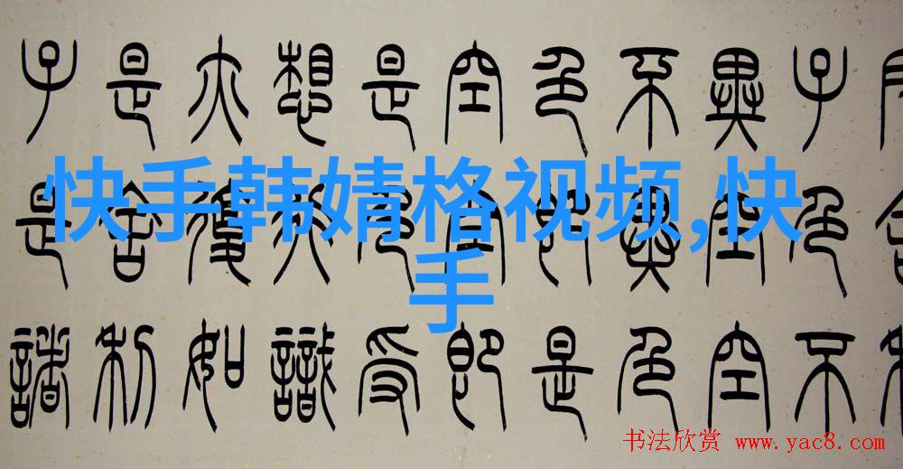 在古老的楚国乔将军之女楚乔如何走上成为传奇人物的道路