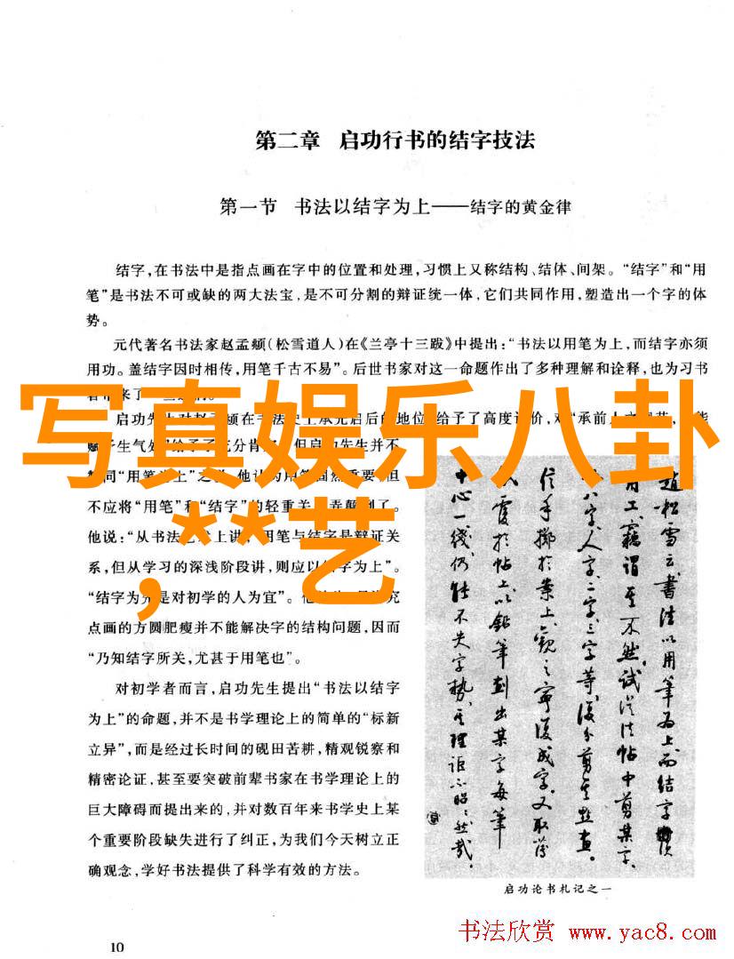 在现代社会中为什么仍需学习易经的六十四卦