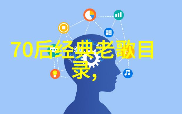 图像识别技术从二维码到艺术品如何用AI找回原图的秘密