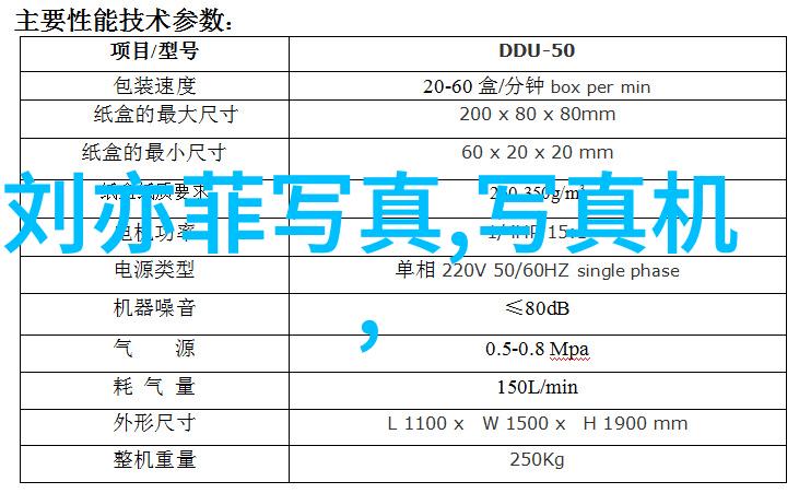 探究贪玩娱乐现象中的心理动机与社会影响