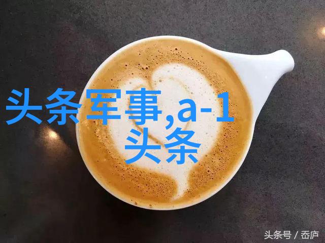 广州高铁新线开通带动经济发展广州市政府推出多项激励措施支持创业创新深圳国际电影节揭幕全球影视巨星云集