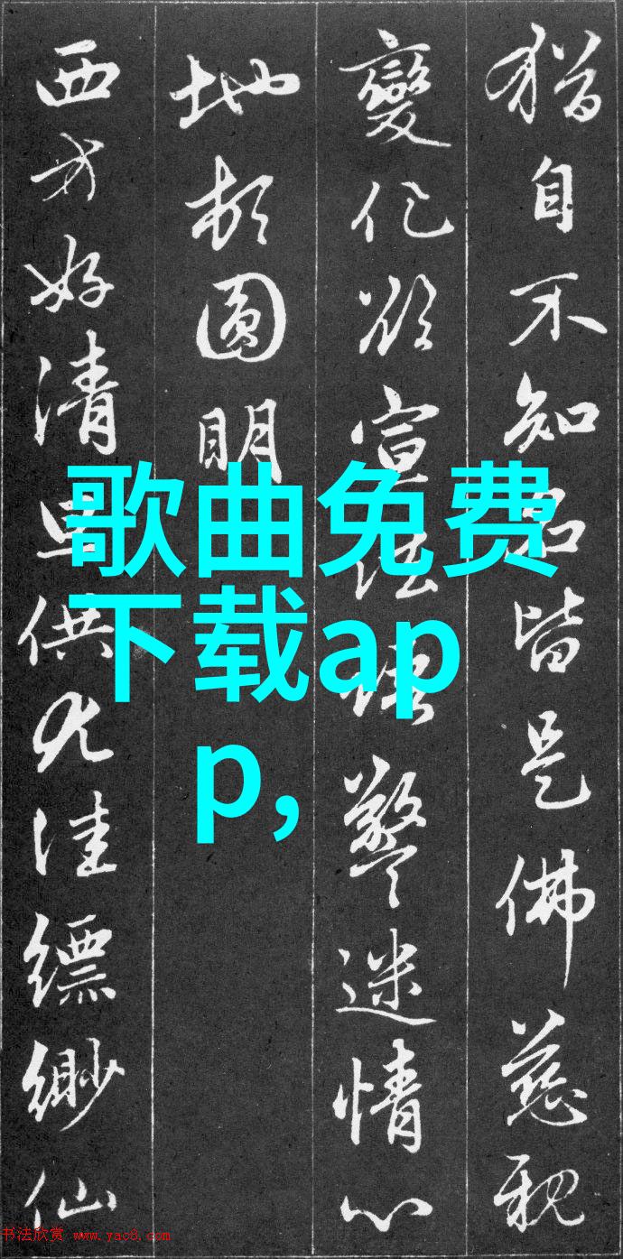 2021年视觉盛宴最新图片汇聚一堂