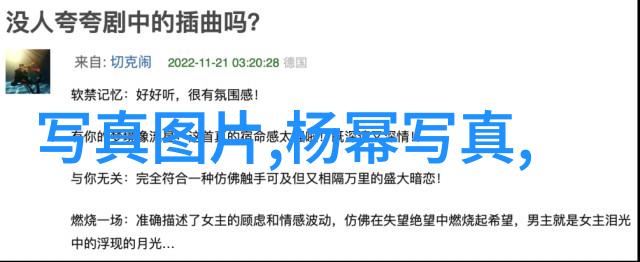 三米影视的巨龙郑恺在电影超越中为了化身为一条强悍的海洋先是减掉了体重又意外地在剧烈训练中增肥40斤他