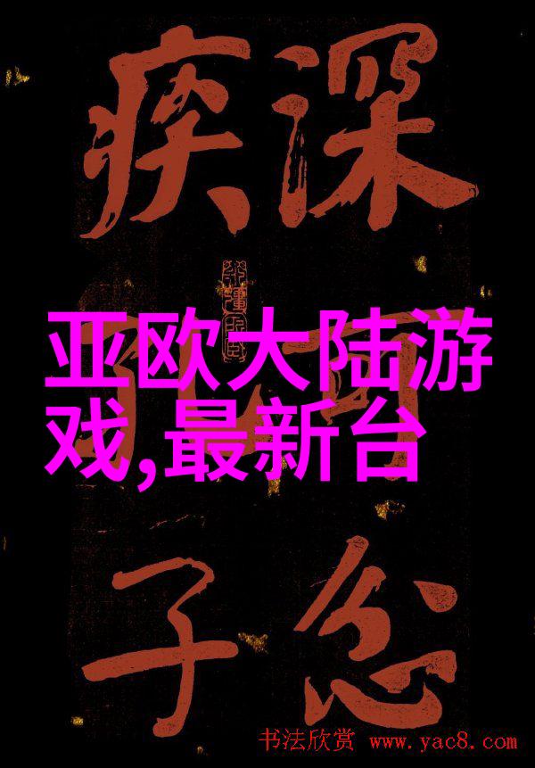 德云斗笑社再造名场面秦霄贤张鹤伦四次返场一战成名你知道吗昨天你一觉醒来台湾省竟然突然火了