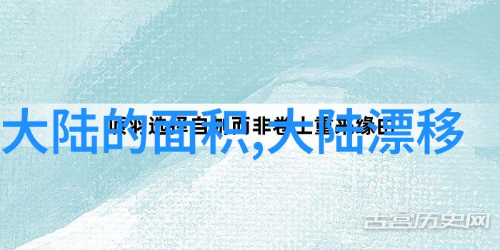 微信头像图片大全相片力量潜能者攀岩篇上线王清华用72小时挑战人生高度