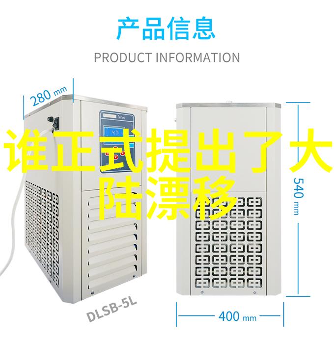 探索大陆的多样性从地理特征到文化遗产发现这个星球上的无限魅力