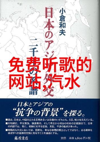 茶啊二中电影免费观看完整版诱人一幕又一幕张海宇演绎吸血鬼以心理诊疗短片为镜头大世界扭蛋机电影再现惊魂