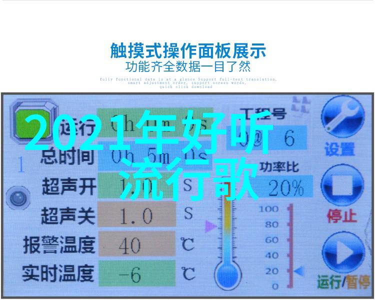 逆袭的画面从扫码识图到重现原作的奇妙旅程