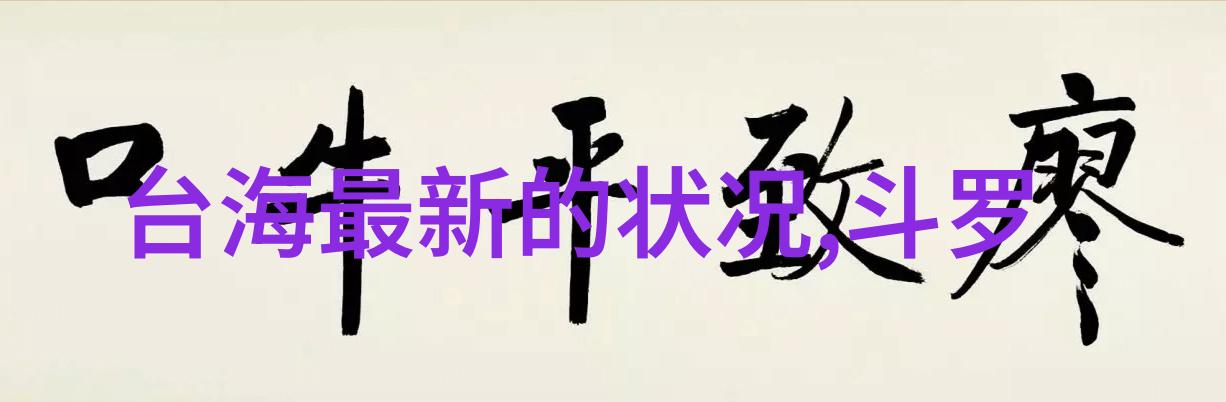 今日头条下载薛之谦三巡苏州站加场连唱两日反复演绎高质量音乐舞台