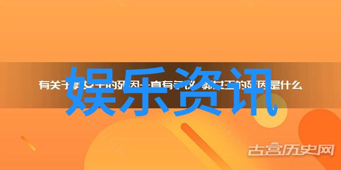 台湾民众心态转变从对立到互利共赢的新篇章