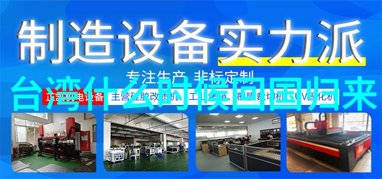 轻音乐悠扬榜样阅读第三季大结局20.1亿人共同畅游知识海洋引领国民阅读热潮再起