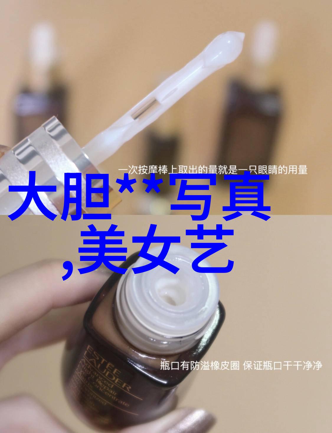 火凤凰电视剧杨烁李萌萌的爱情终极抉择