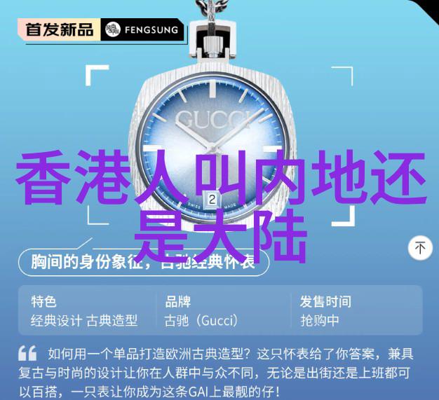 台湾最新消息今天新闻头条热点台北爆出高层腐败丑闻公众呼吁彻底清洗政治体系