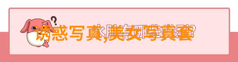 今日头条我怎么就看到了这样一个标题小明每天晚上11点准时下班却发现自己有90的时间都在刷手机这不就是