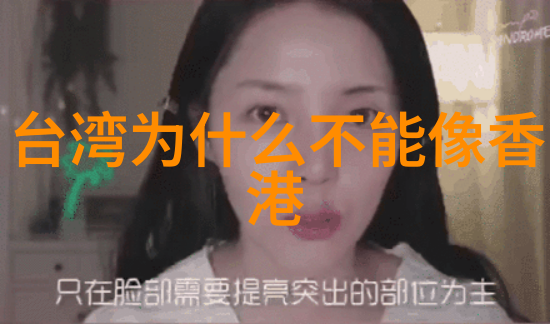 安全第一  娱乐场所防灾减灾措施加强