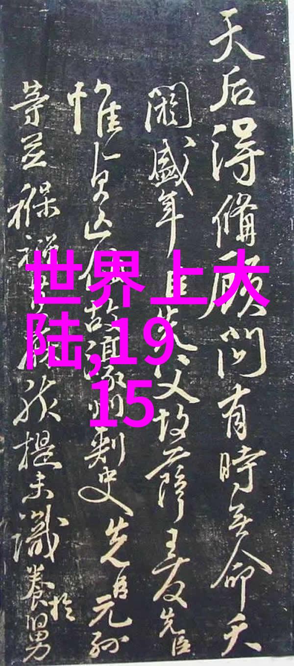 今天新闻头条美人皮夸张之作荣获文荣奖成为影坛匠心之作树立了网大新标杆