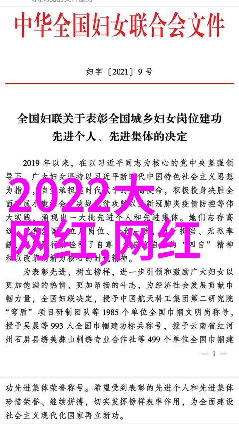 解读古籍智慧易经全文完整版白话文的启示与应用