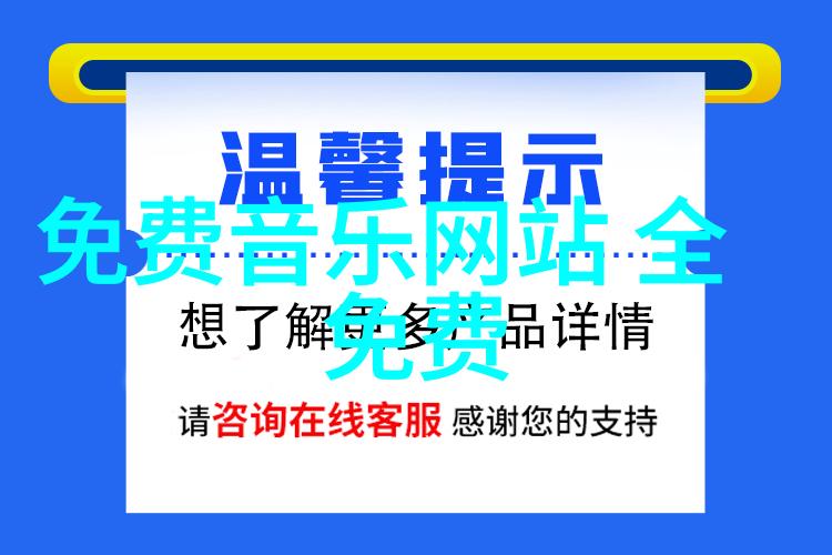 探索18岁的边界青春与未来的无限可能