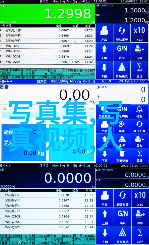 电影文化-探秘绿夜影视界的新宠儿