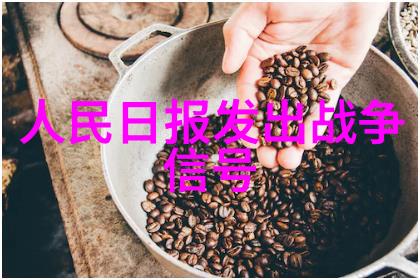 陈久朴顺熙同台飙戏 血斗古代再聚首