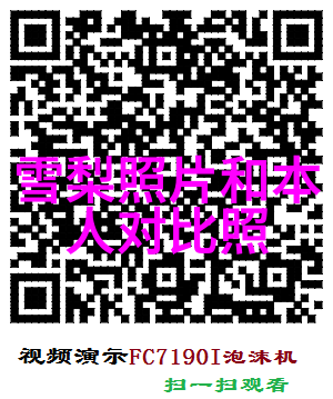 金瓶梅电影重新聚焦尚气导演执导第二部探索社会边缘群体的故事