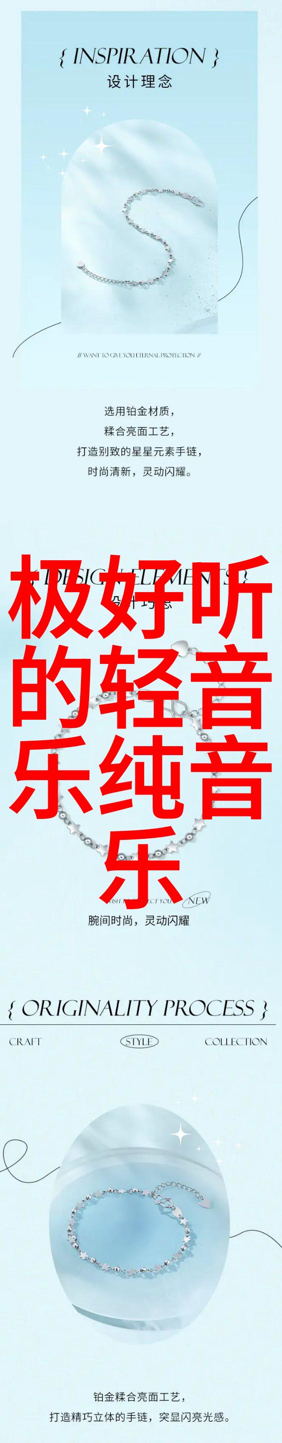 闯关东秀儿 嫁心上人却守活寡18年 再见面只有一句没心情(电影闯关东剧情)