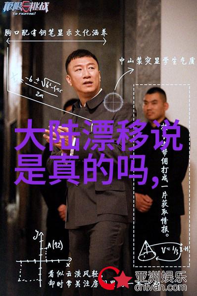 罗云熙追光者收官聚焦公益不负追光之旅今日头条下载安装让自然界的每一帧成为传递正能量的画面