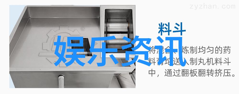 秦岚邓家佳携手乡村爱情14电视剧灿烂的转身将于4月1日播出讲述在自然之美中的人物情感纠葛和转变