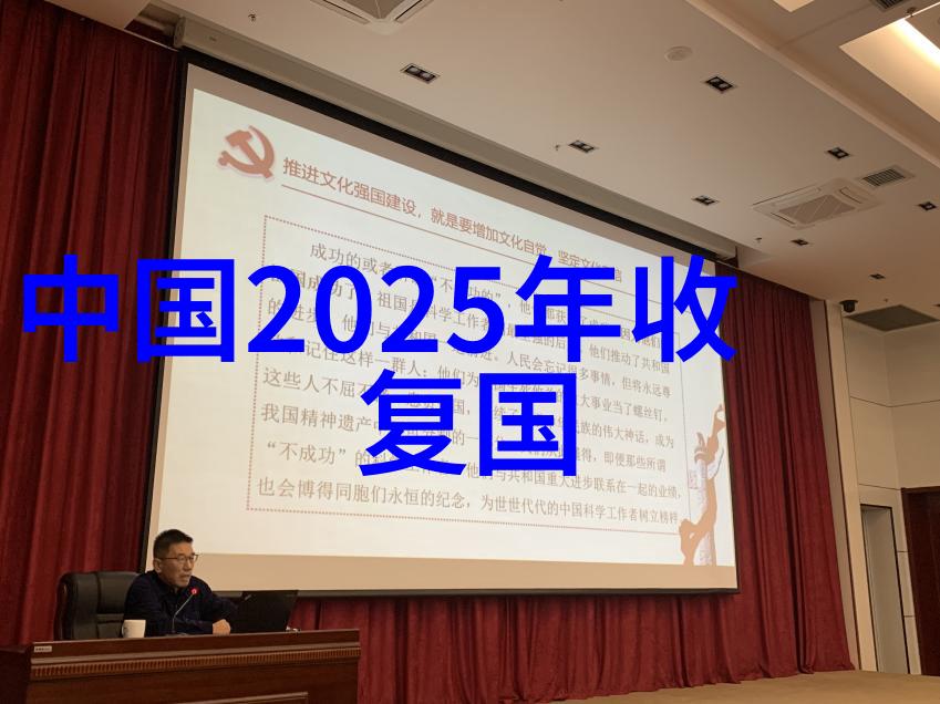 八卦图正确性辨析古代文化符号学探究