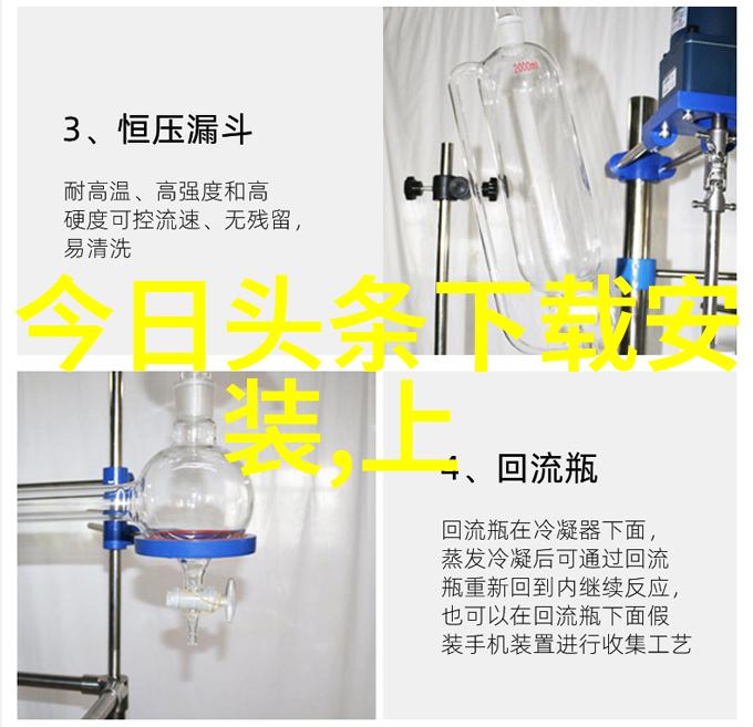 爸爸当家2咱们一起看完这部爆笑连续剧