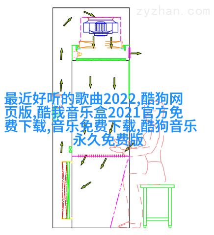 《知否》里的小秦氏竟是“尓豪”老婆？两人戏外携手走过20年！