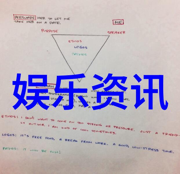 新西游记综艺咱们一起去探险吧