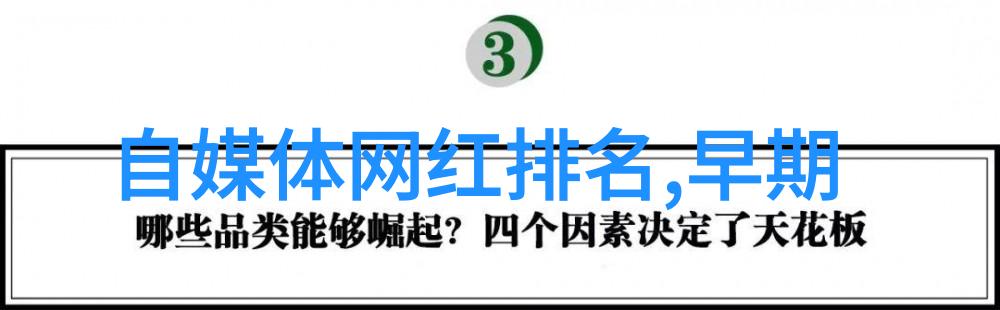 紧急警报全军转入一级作战状态国防预警系统全面升级