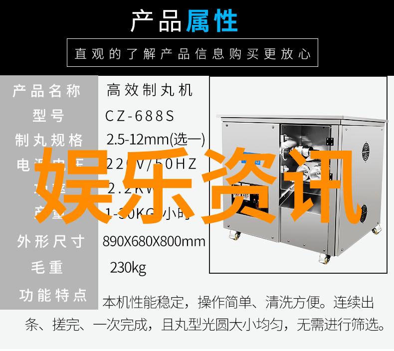 教育-101个学习小窍门让你的知识提升绽放