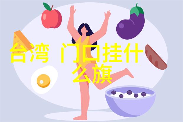 天堂影视作品梦幻剧集