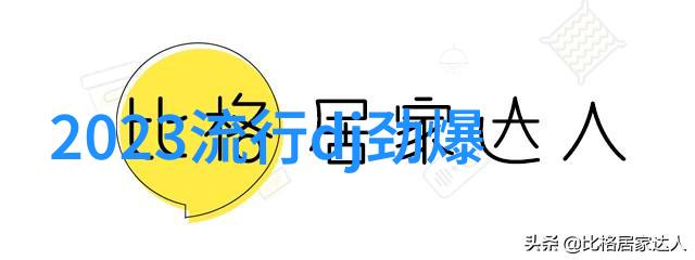 水中花魅湖泊和河流上的诗意捕捉