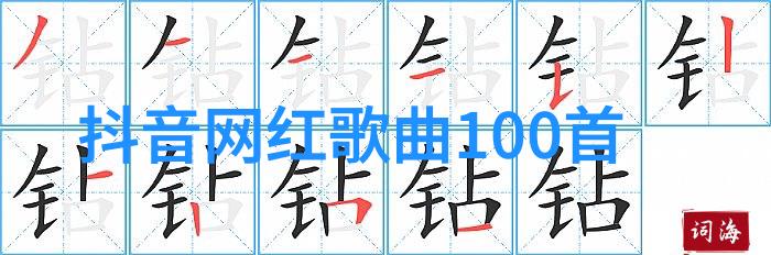 女演员全钟瑞有望出演新电影 燃烧中曾上演大胆裸露戏份