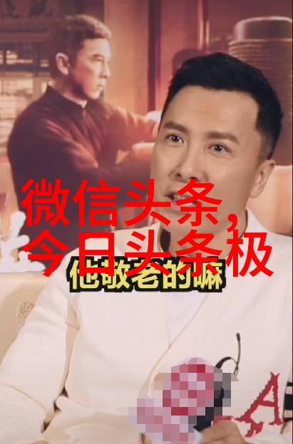 生活点滴我是不是被黄晓明和angelababy的离婚新闻给吓到了