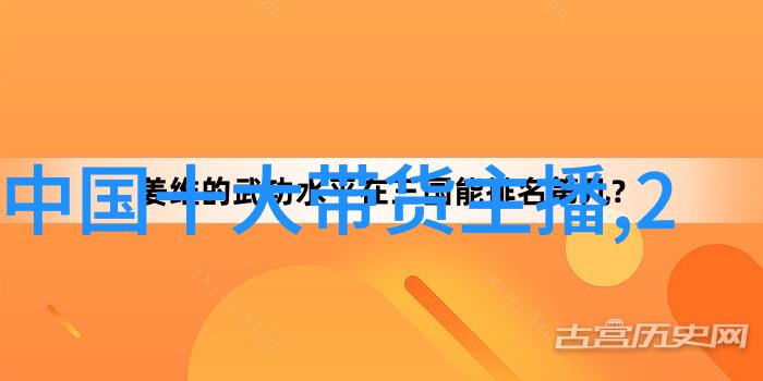 2021年度精彩瞬间最新图片大全绽放视觉盛宴