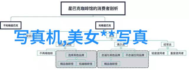 一听音乐网经典老歌呈现2022年演绎至巅峰2023年五月天三大盛会连袂登场一举稳固其演唱会之王的宝座