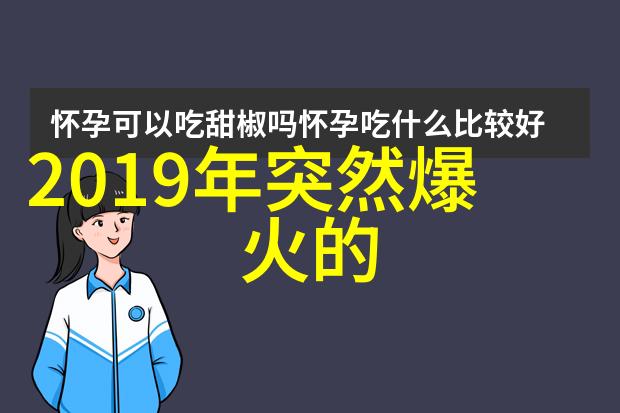 全军紧急动员一字千钧之时誓将和平守护到最后一刻