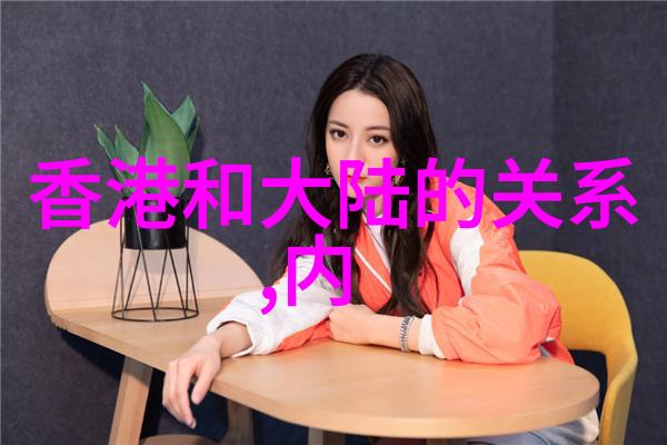 深度诱惑时尚秀场引人注目的高级时装展览